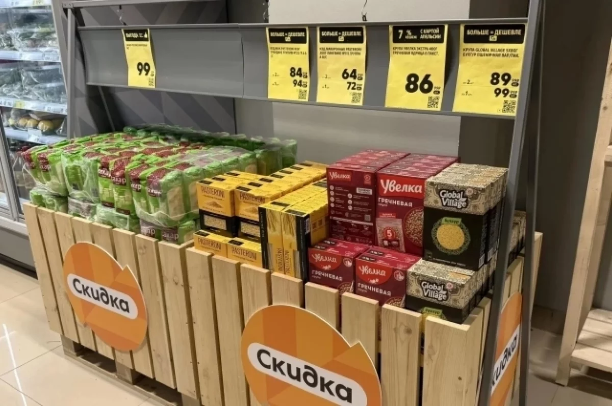 Цены на продукты становятся доступнее в Забайкалье