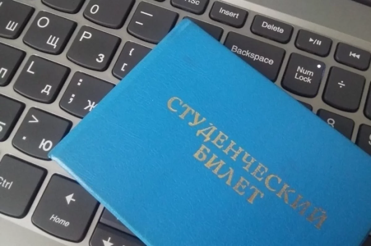 Рязанские девятиклассники, не сдавшие ГИА, смогут получить профессию