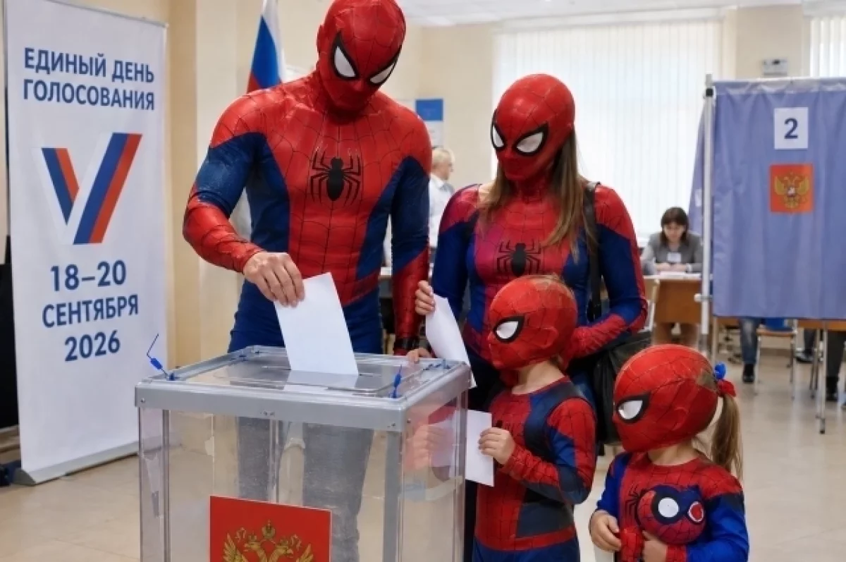 Что можно и нельзя на выборах 2026 года