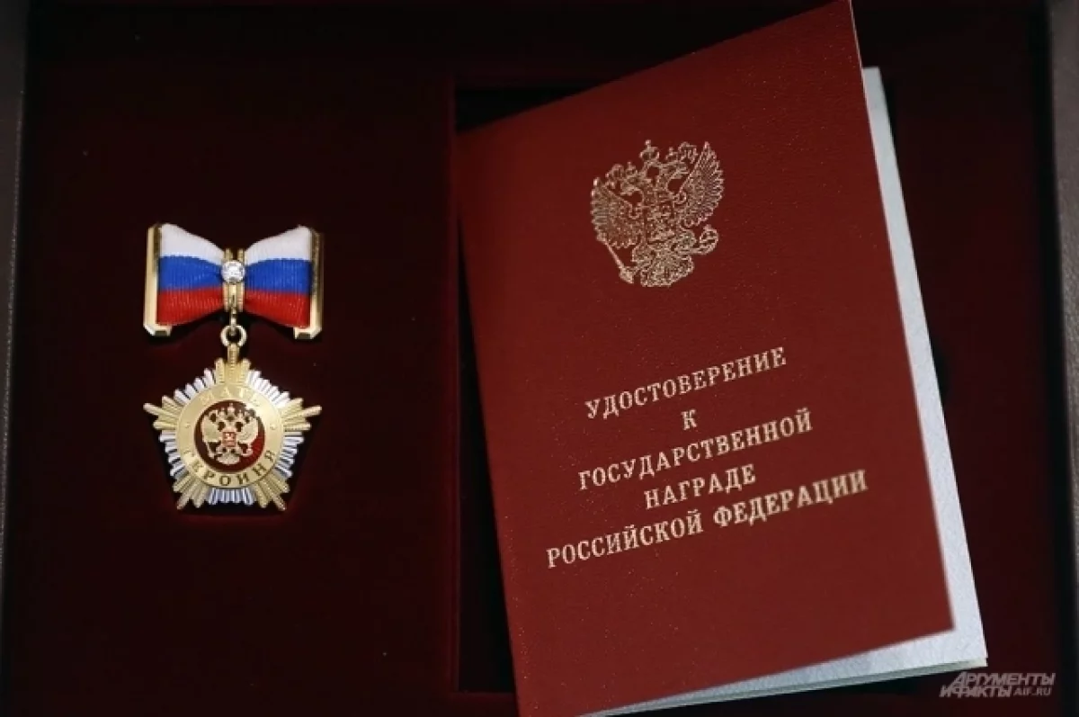Новосибирские матери-героини получат 1 млн рублей автоматически в 2027 году