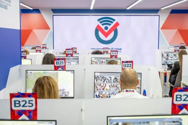 Работа Общественного штаба по наблюдению за выборами в Москве.