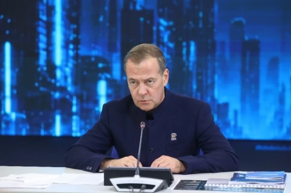 Дмитрий Медведев назвал ключевые условия технологического развития России