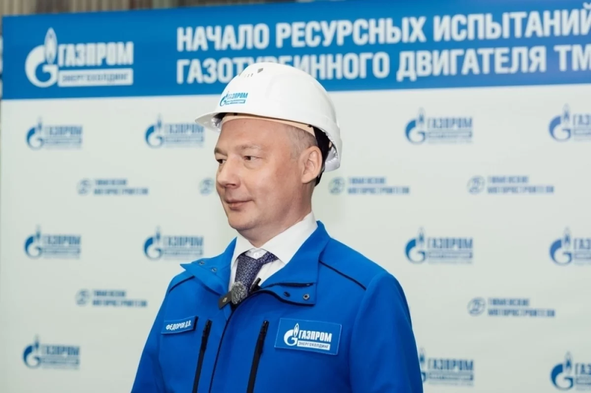 Тюменский ТМ16 проверят в условиях действующей газотранспортной системы