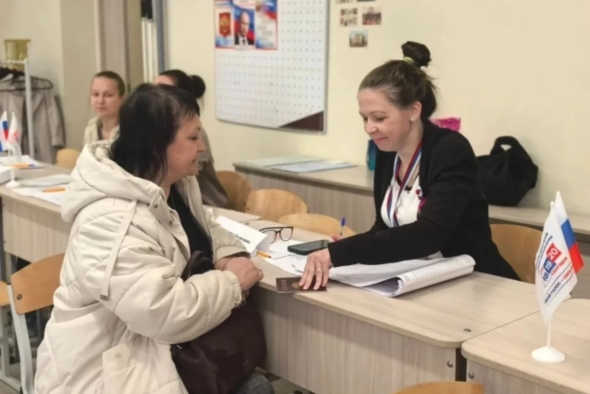 Ярославцы голосуют на выборах – фото