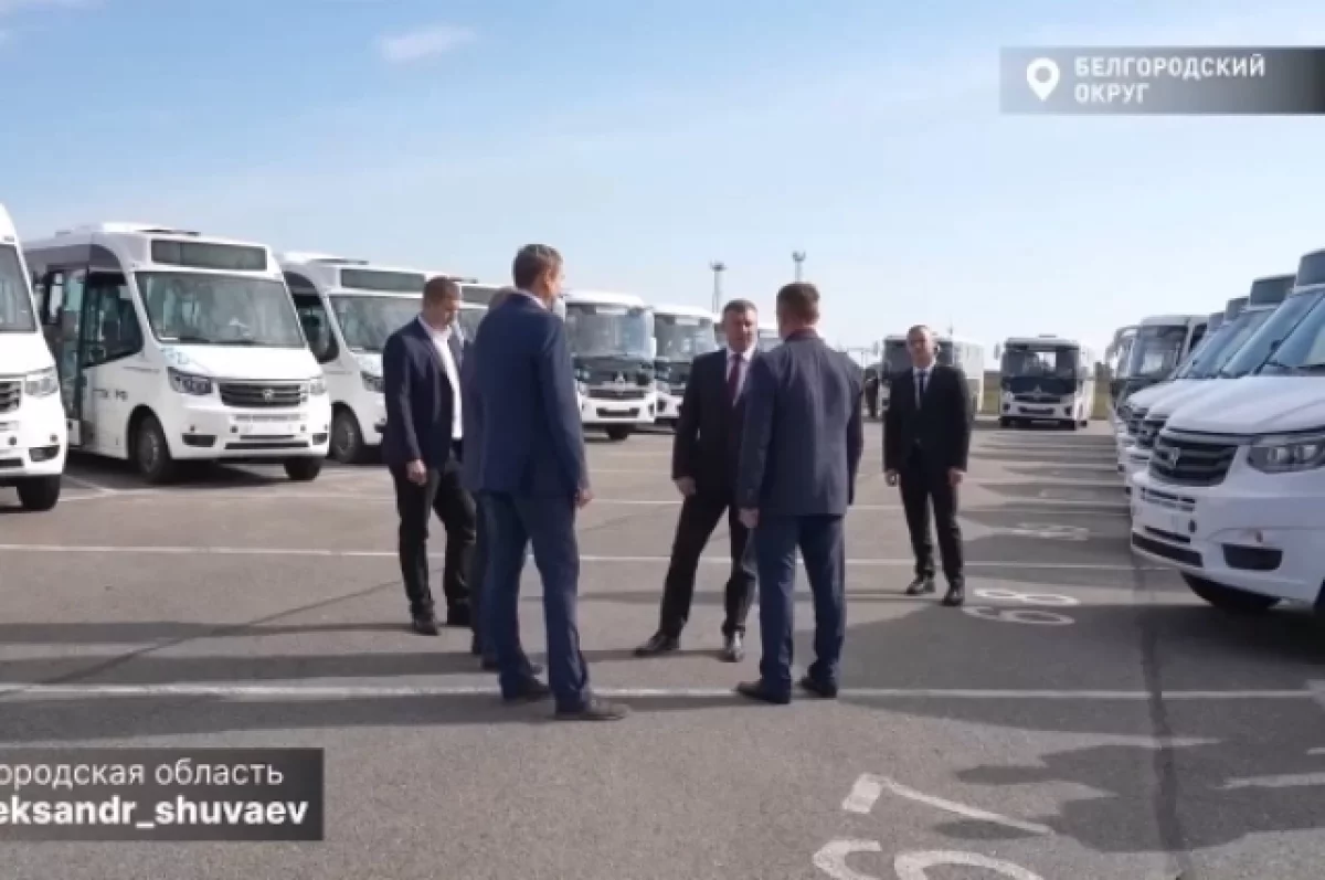 Александр Шуваев: новые пассажирские автобусы передали в приграничье