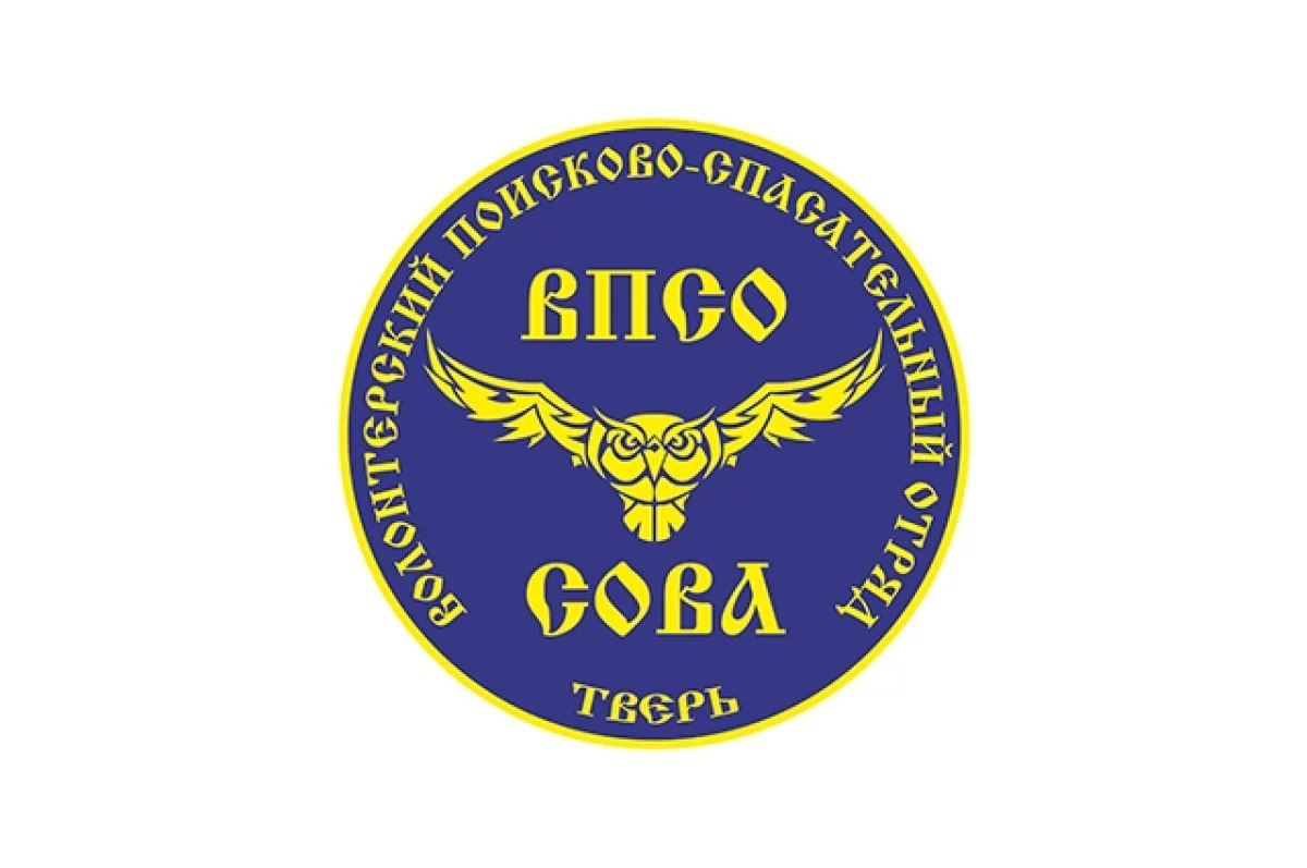 В Твери пятый день ищут мужчину с сединой