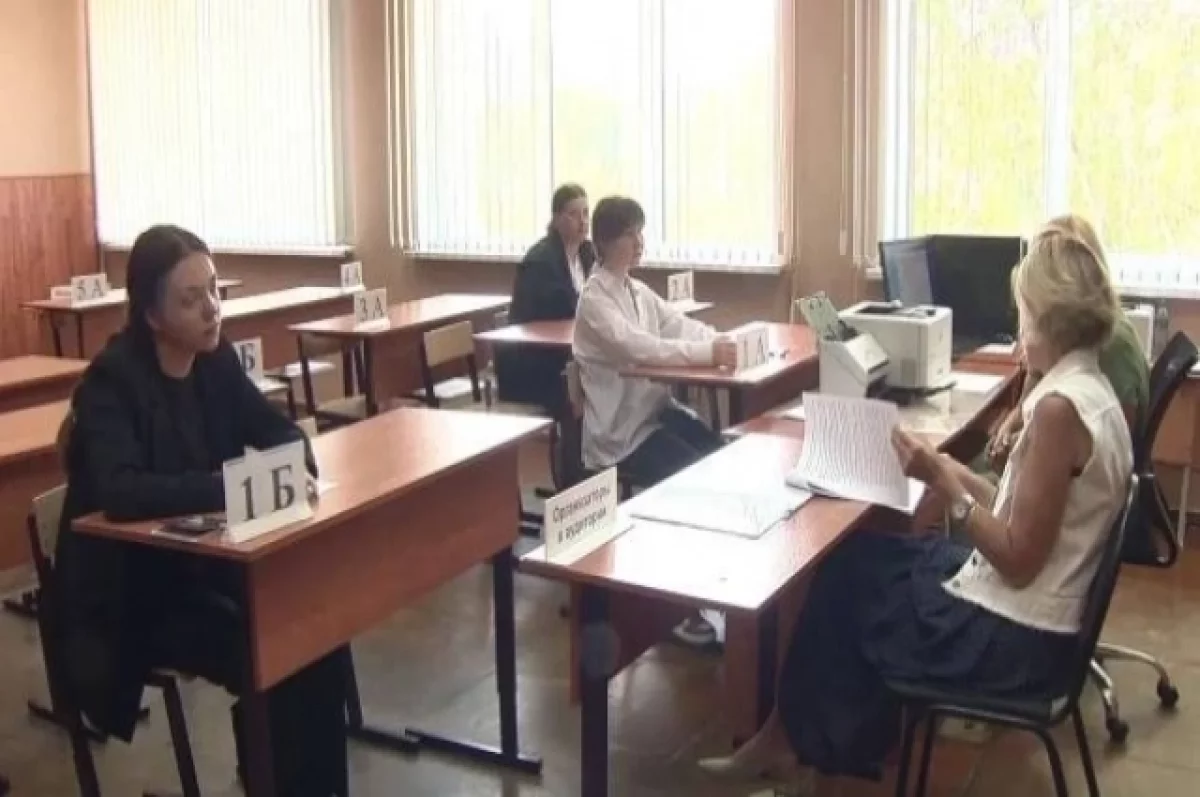 В Волгограде могут усложнить ЕГЭ из-за стобалльников