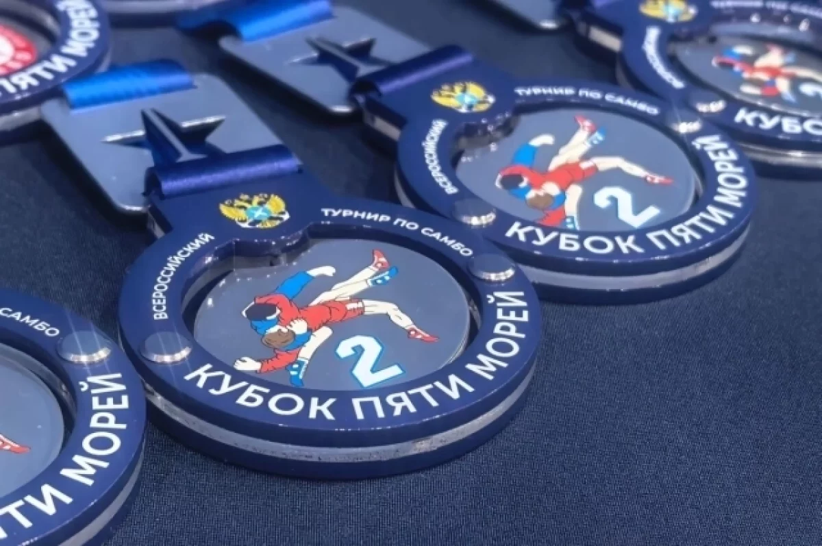 На Камчатке стартовал всероссийский турнир по самбо «Кубок пяти морей»