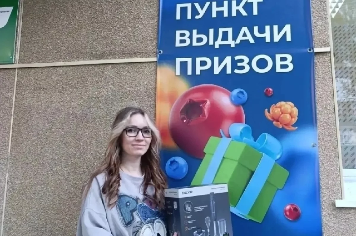 Более 215 000 человек стали участниками викторины «ЮГРА — ВМЕСТЕ!»