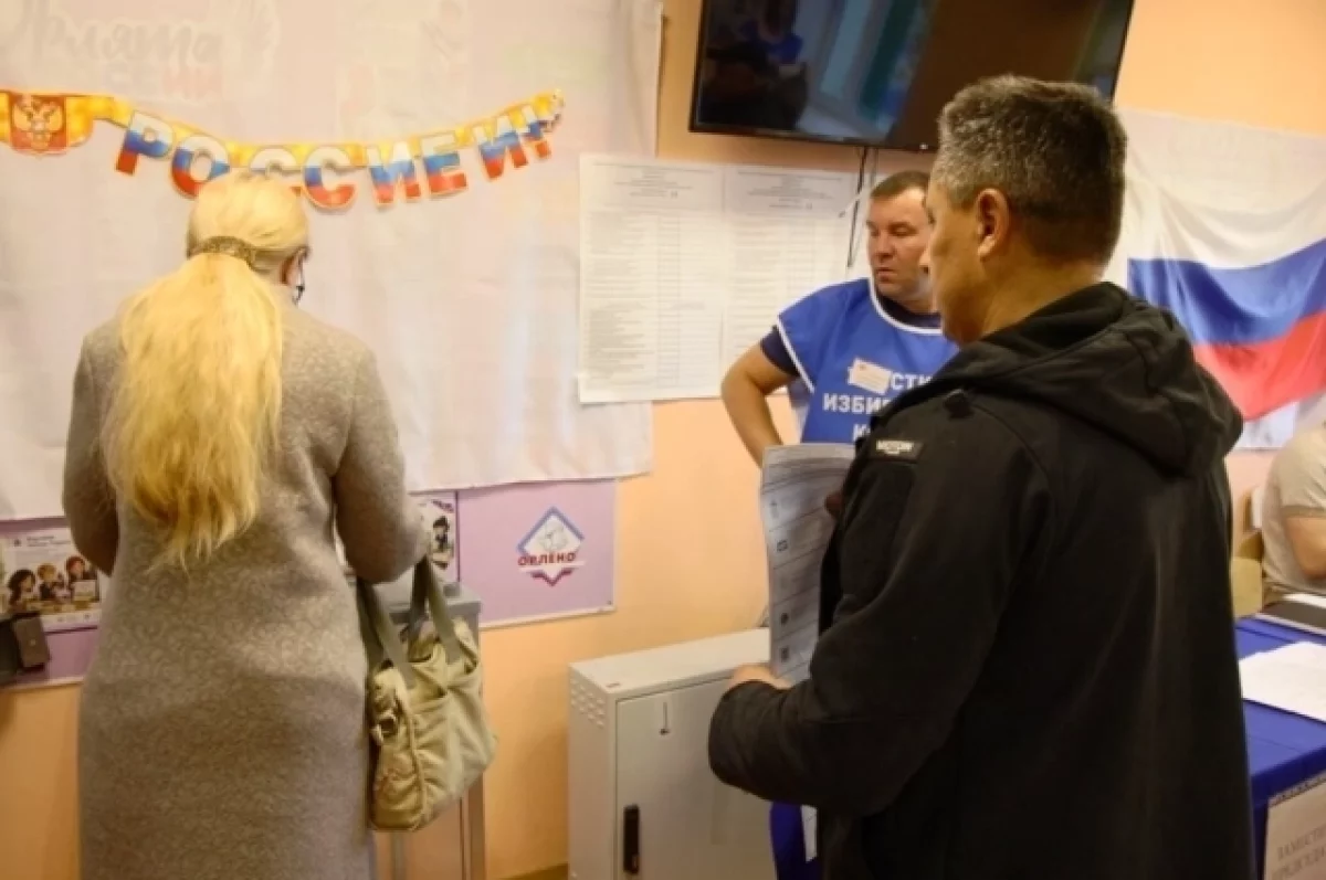 Семья с 10 детьми на Камчатке проголосовала на выборах в Госдуму