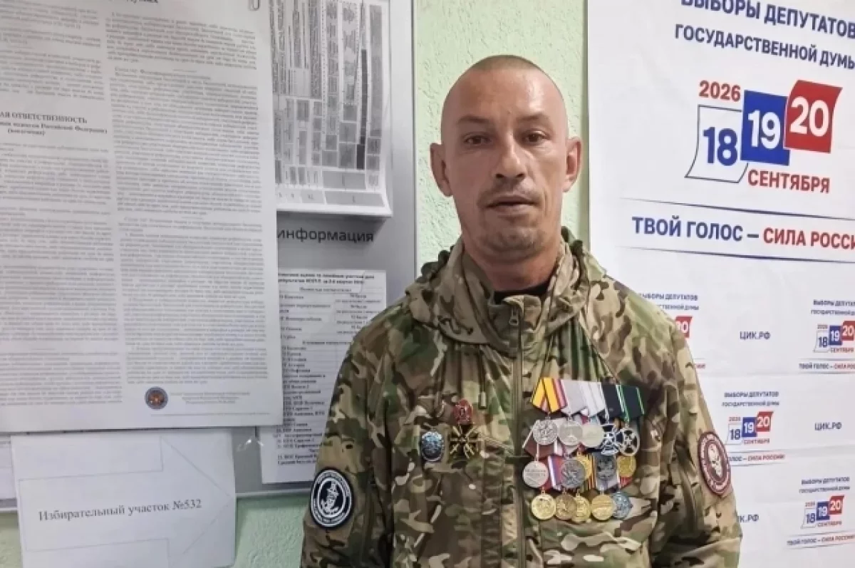 На избирательном участке Балаково в голосовании принял участие участник СВО