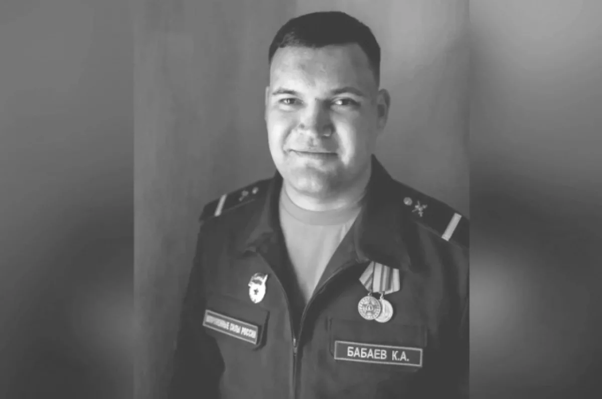 Жители Елани прощаются с погибшим в зоне СВО Кириллом Бабаевым