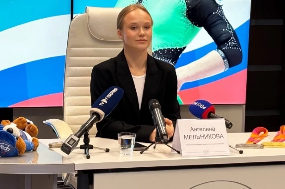 Воронежская гимнастка вошла в предварительный состав на мировой чемпионат