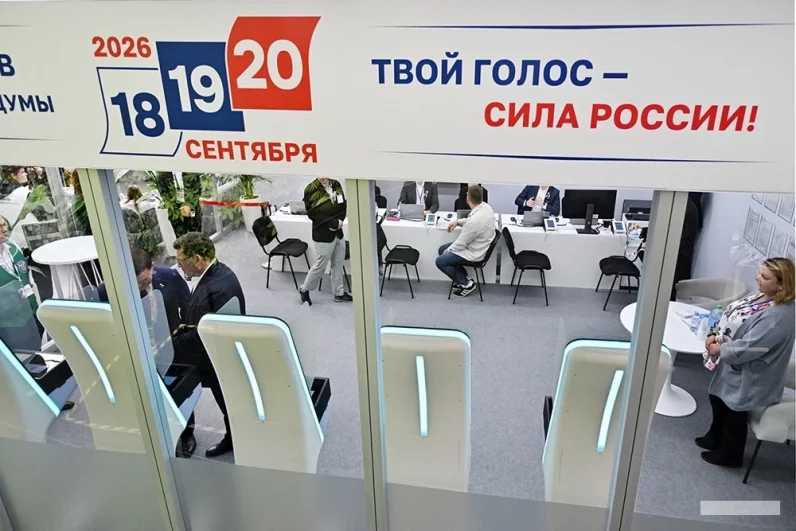 К утру 19 сентября в столице проголосовали уже 2,4 миллиона человек.
