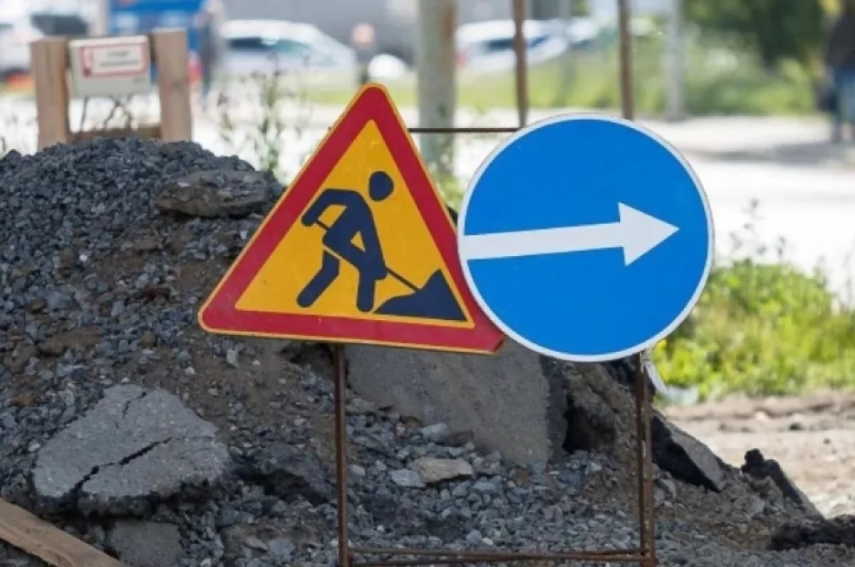 В Екатеринбурге закроют движение транспорта по улице Кунарской