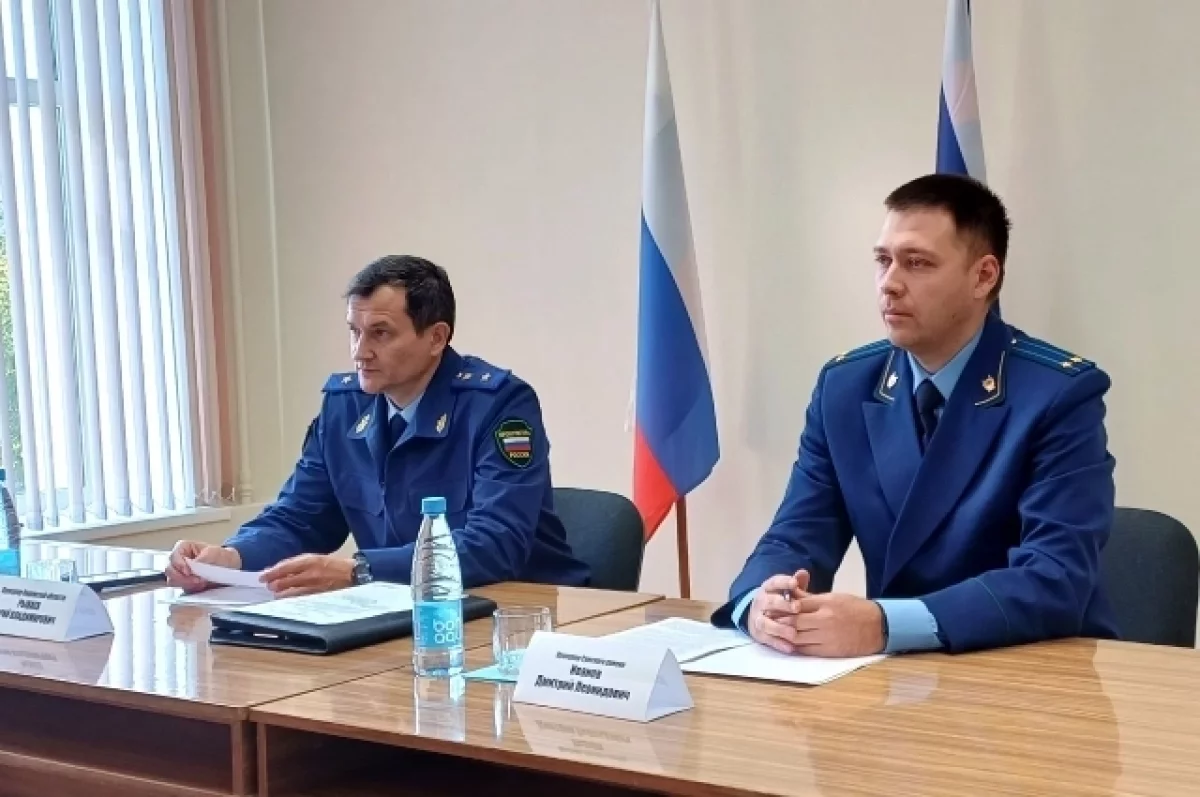 Прокурором Сунского района стал Дмитрий Иванов