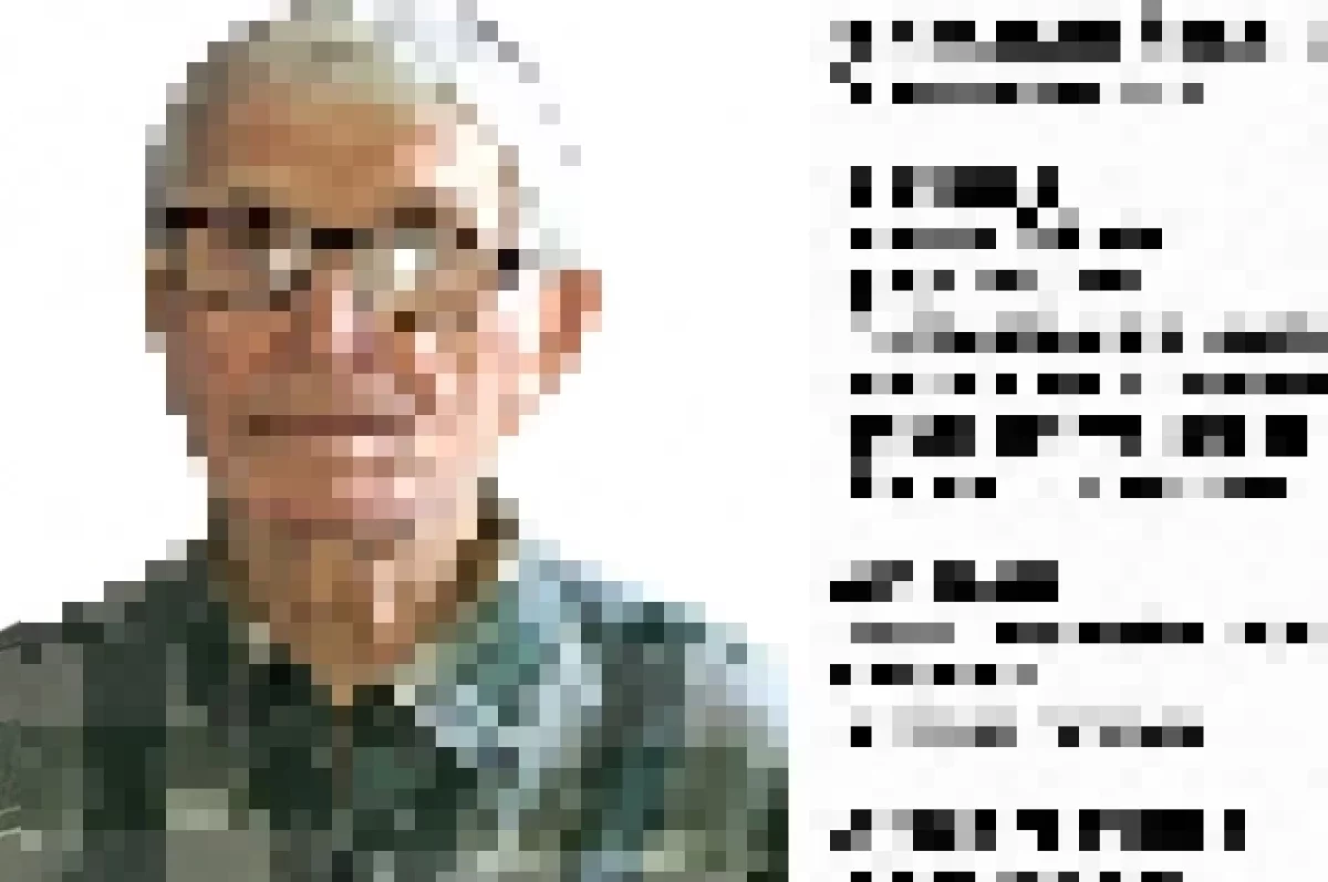 В Прикамье ищут 90-летнего мужчину, который ушёл из дома в носках