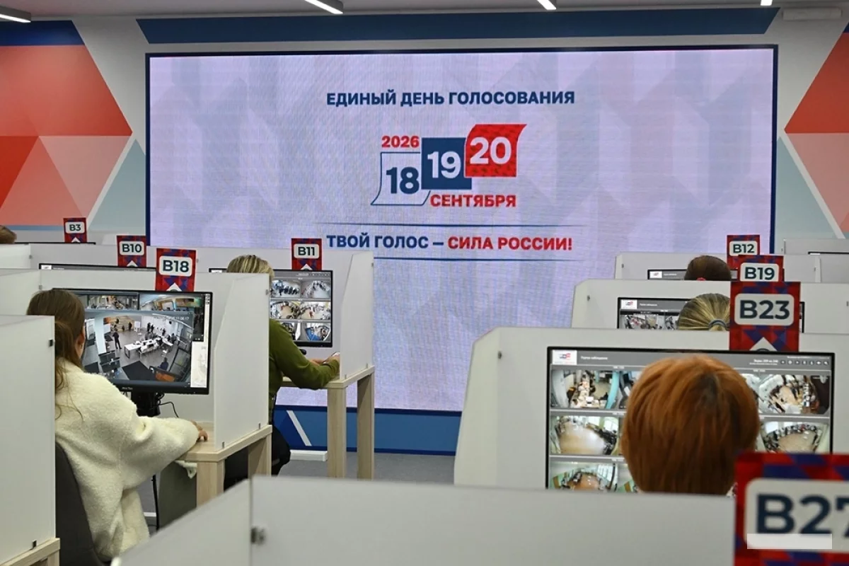 Эксперты: явка на выборах в Татарстане может превысить 60%