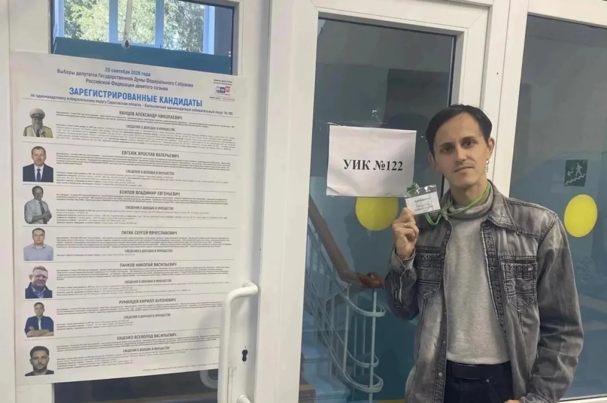 Наблюдатель отметил отсутствие нарушений на участке в Заводском районе