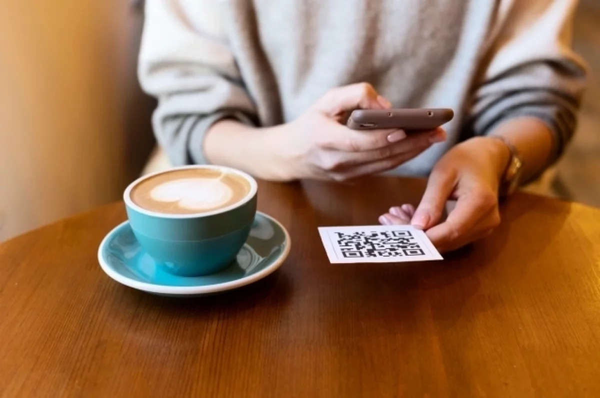 Об опасностях оплаты по QR-коду рассказал юрист