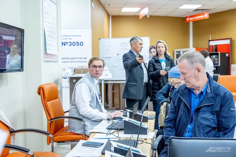 Несмотря на то, что с первого дня выборов электронные системы подвергаются массированным кибератакам, все они успешно отражаются и не влияют на учет голосов. Выборы идут штатно.
