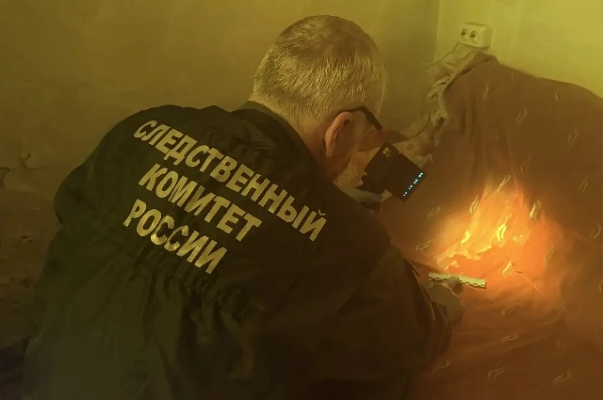 В Калининграде первокурсников познакомили с работой криминалистов