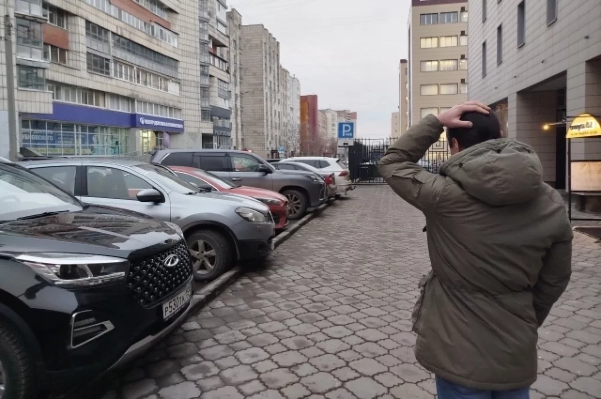 В Кургане из-за места на парковке водителю угрожают тюрьмой