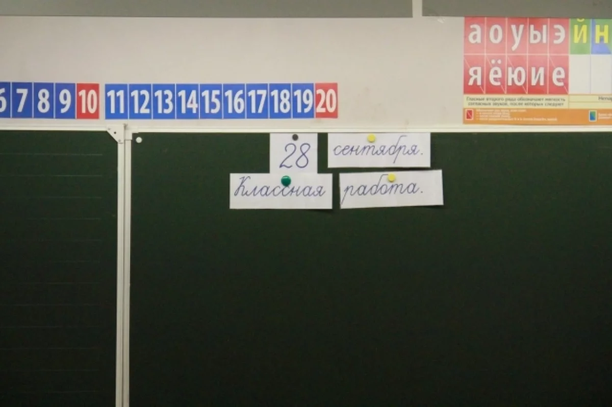 Новосибирским ученикам добавят учебные часы