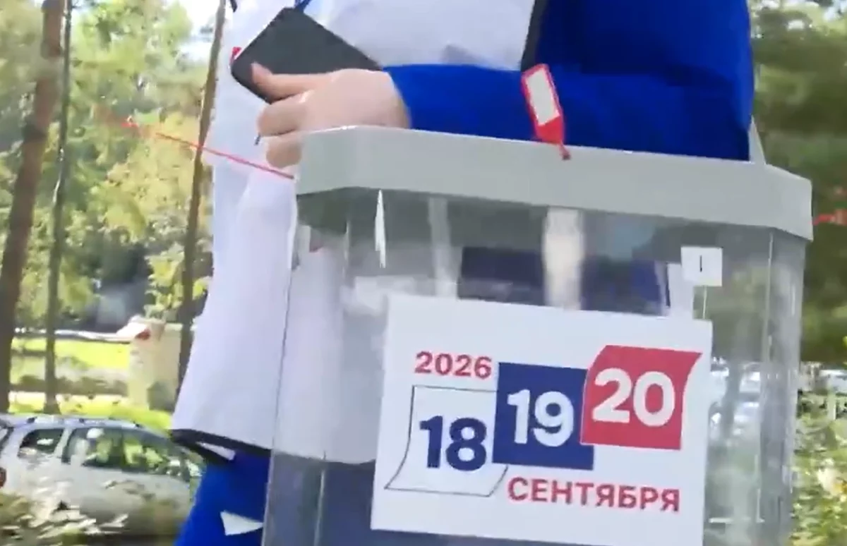 В Хабаровске заслуженному тренеру помогли проголосовать на дому