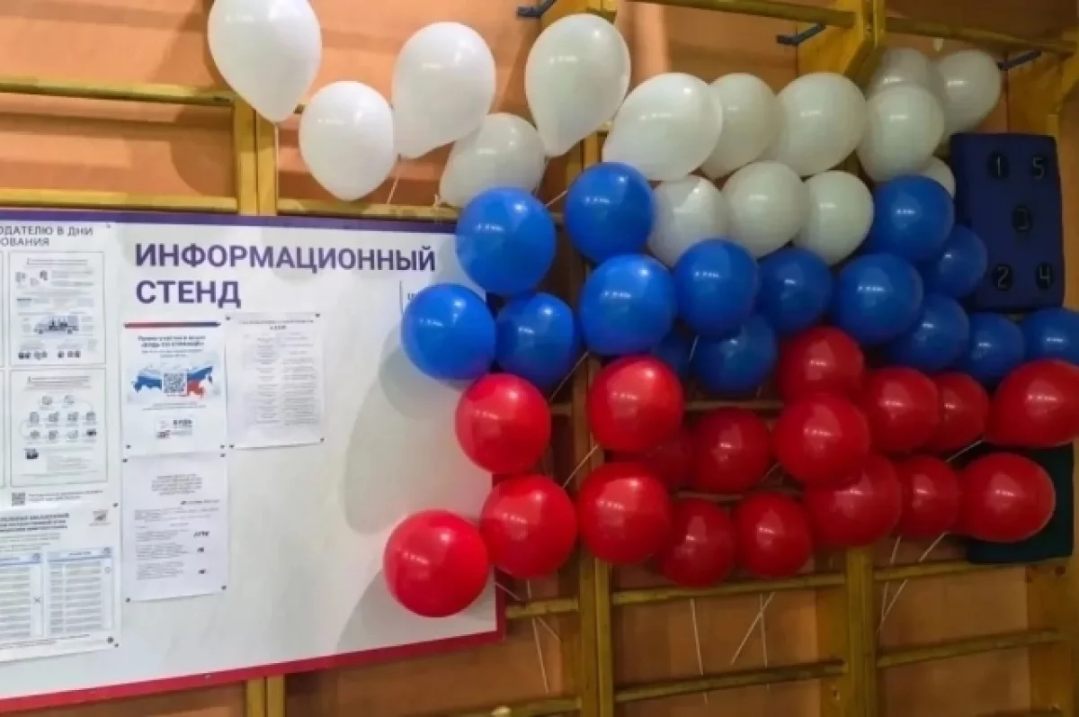 В Калужской области проходит заключительный день выборов