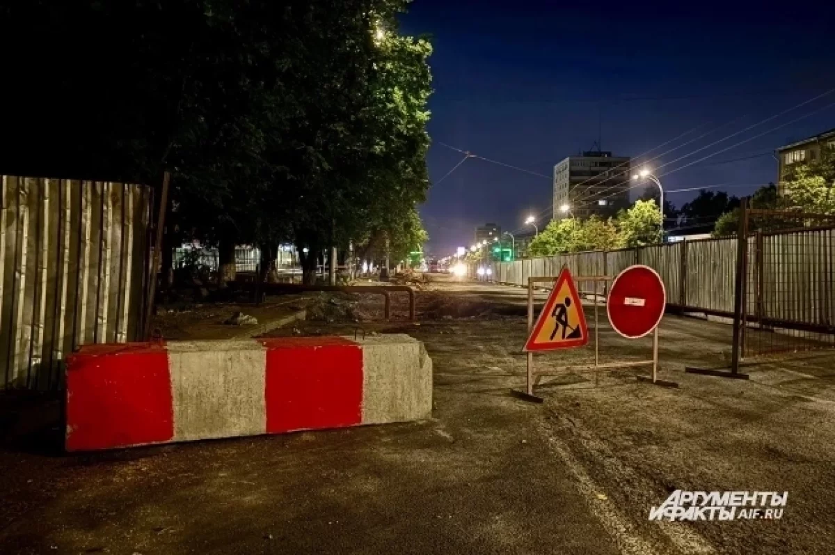 В Екатериновке начался ремонт автодороги на улице Калининской