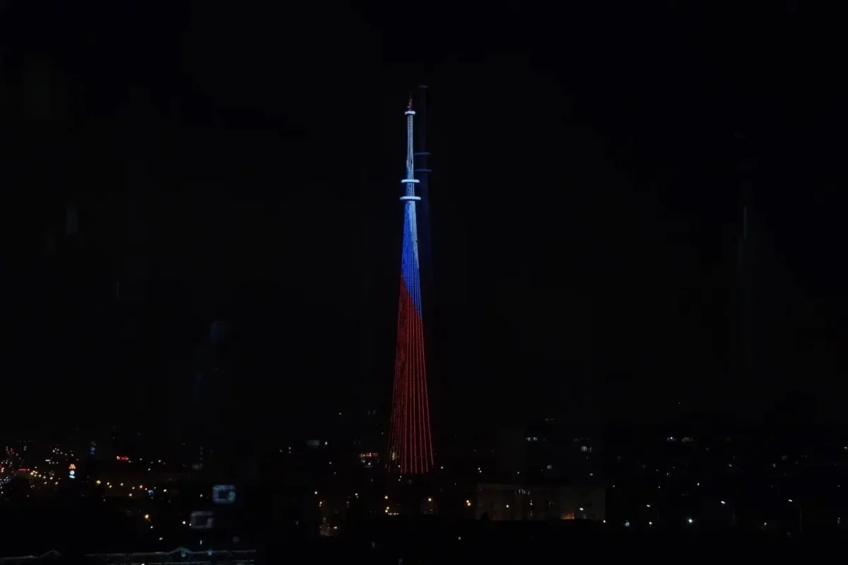 Телебашня Астрахани засияет оранжевым в честь Дня тигра
