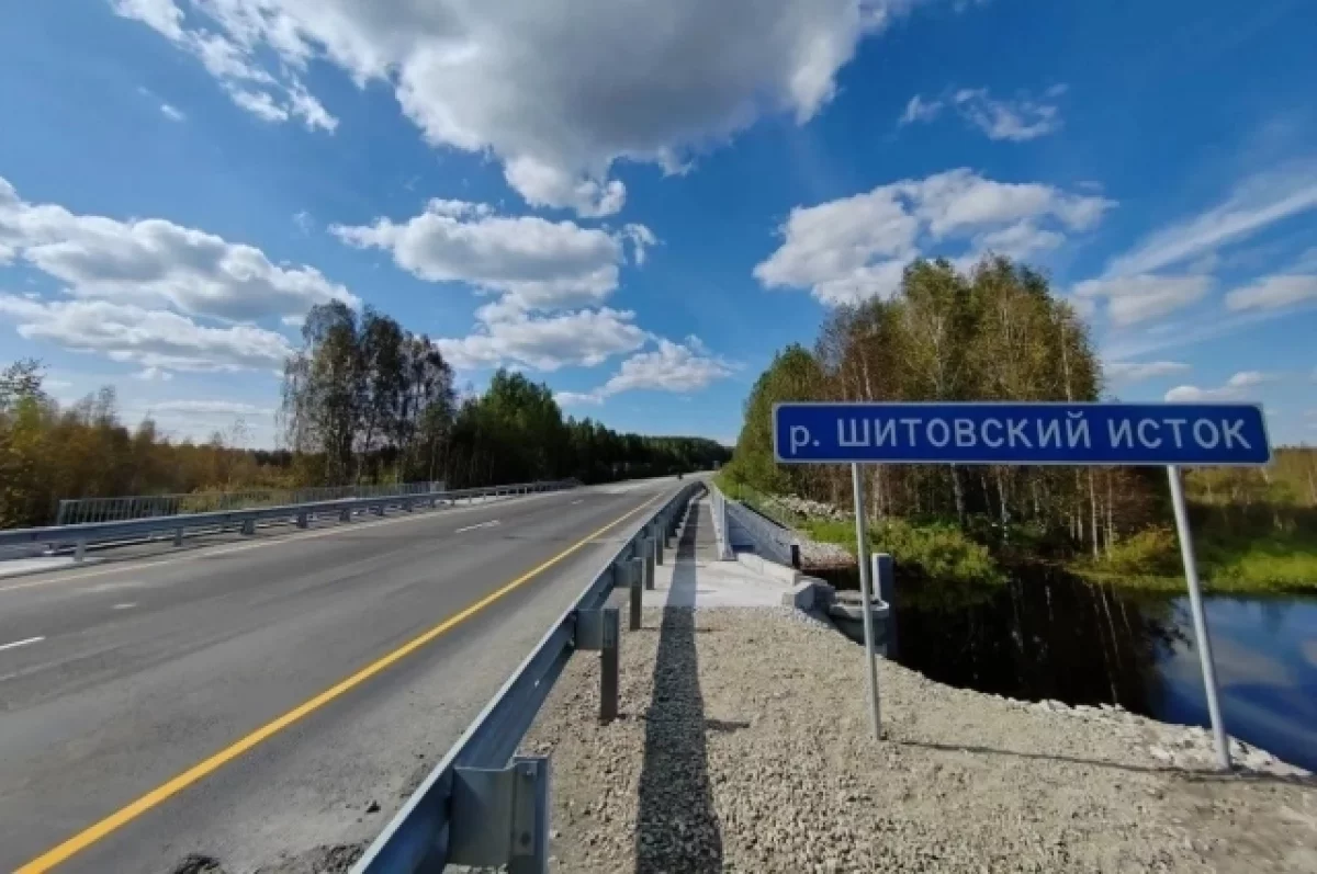 На Урале обновляют дороги на пяти автомобильных туристических маршрутах
