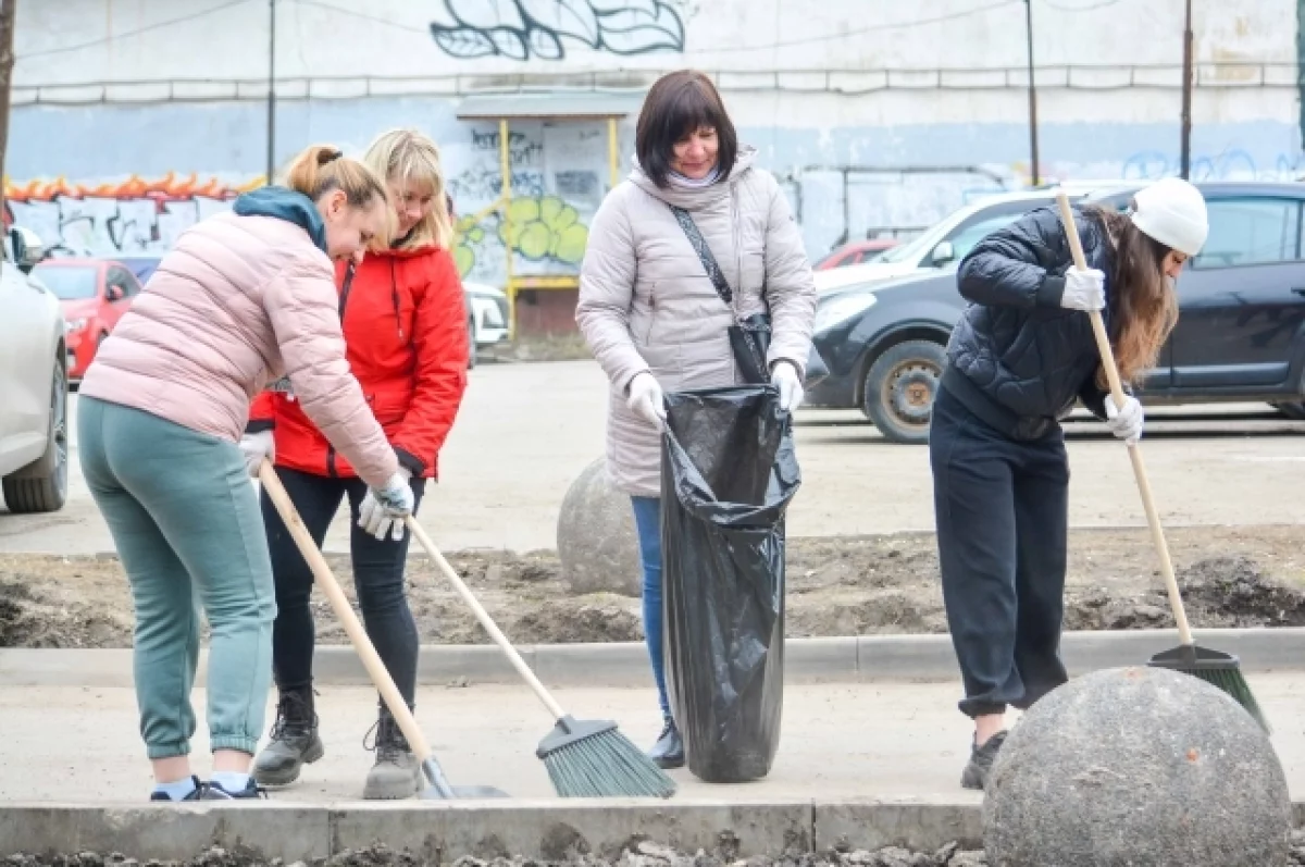 Тулякам рассказали, какие праздники отмечают 20 сентября