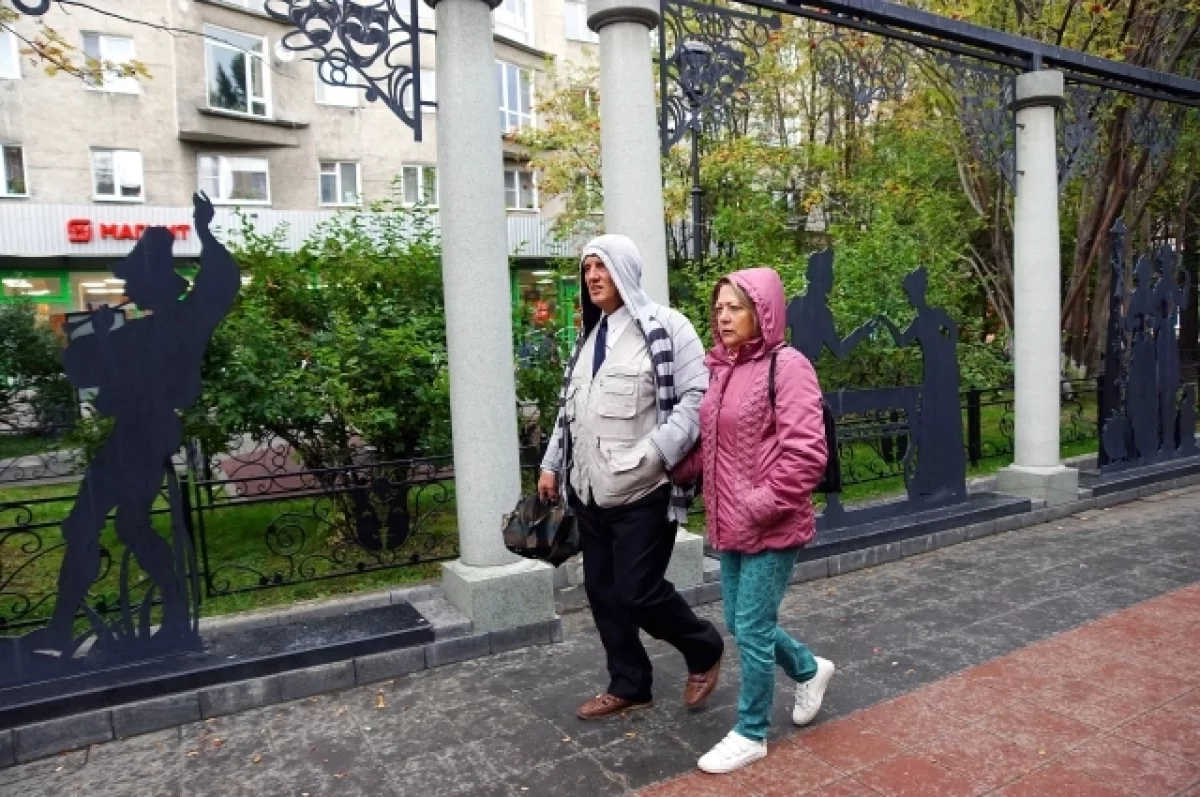 Шесть лучших мест для осенних прогулок назвали в Мурманске