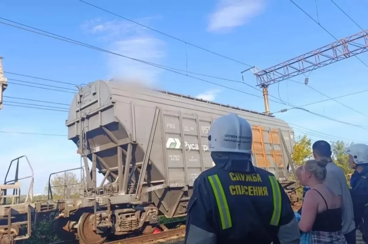 В Саратове двух девочек ударило током на грузовом вагоне поезда