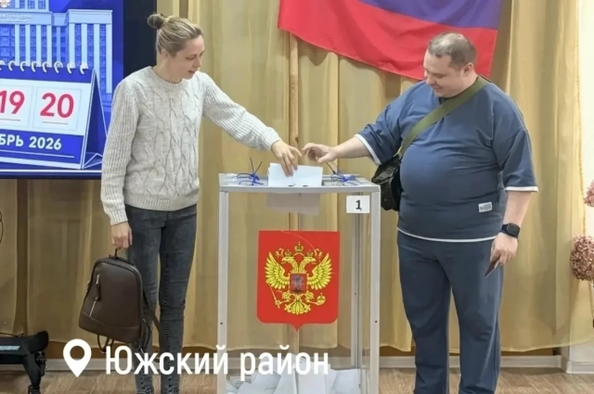 В Ивановской области завершилось голосование: в 20:00 закрылись все участки