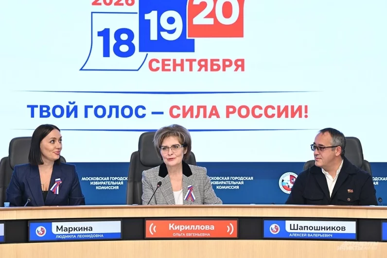 Сегодня ключи, хранителями которых стали руководитель Общественного штаба Вадим Ковалёв, зампред МГИК Дмитрий Реут, председатель Мосгордумы Алексей Шапошников, председатель Совета муниципальных образований Москвы Владимир Дудочкин и член ЦИК России Людмила Маркина, вновь «встретились».