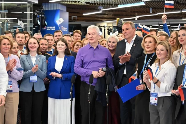 Мэр Москвы Сергей Собянин посетил Штаб общественной поддержки «Единой России».