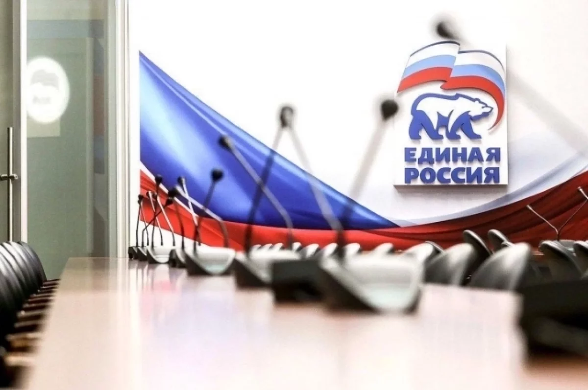 Более 40% забайкальцев поддержали «Единую Россию» на выборах в Госдуму