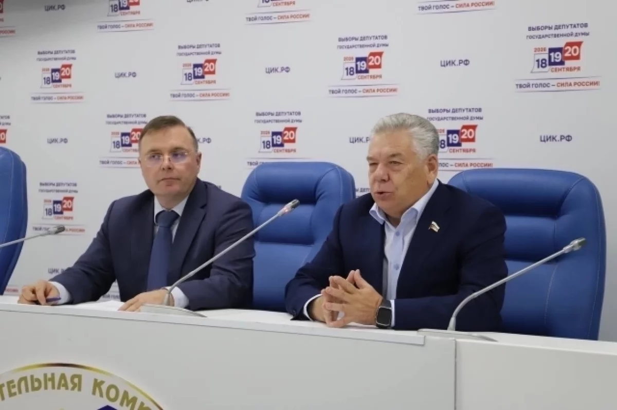 Политические партии дали высокую оценку организации выборов в регионе