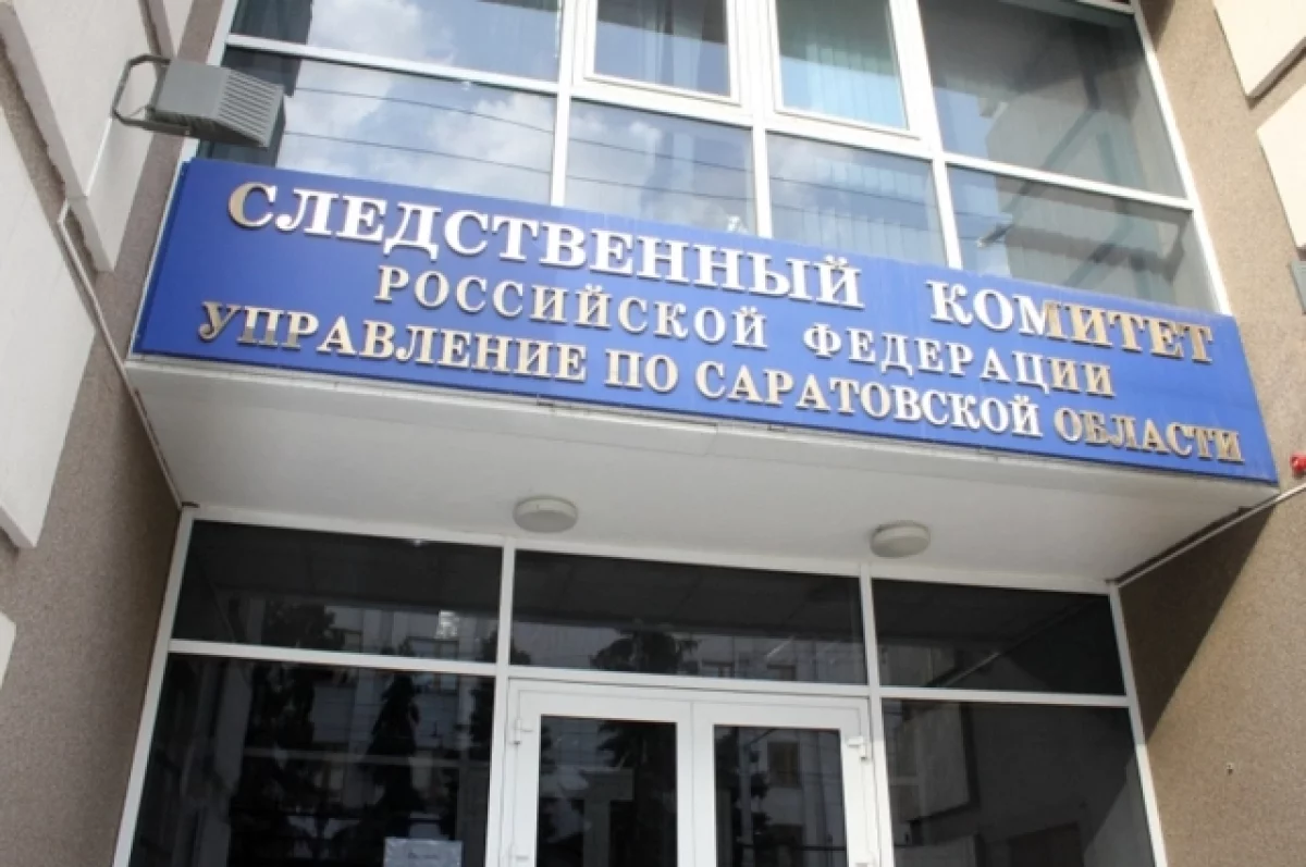 На стройке в Саратове погиб 19-летний рабочий