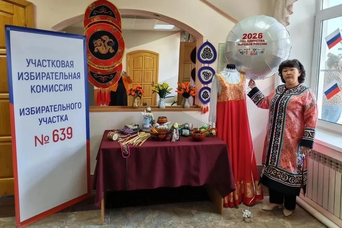 Эксперт: «Попытки сорвать выборы на Дальнем Востоке не сработали»