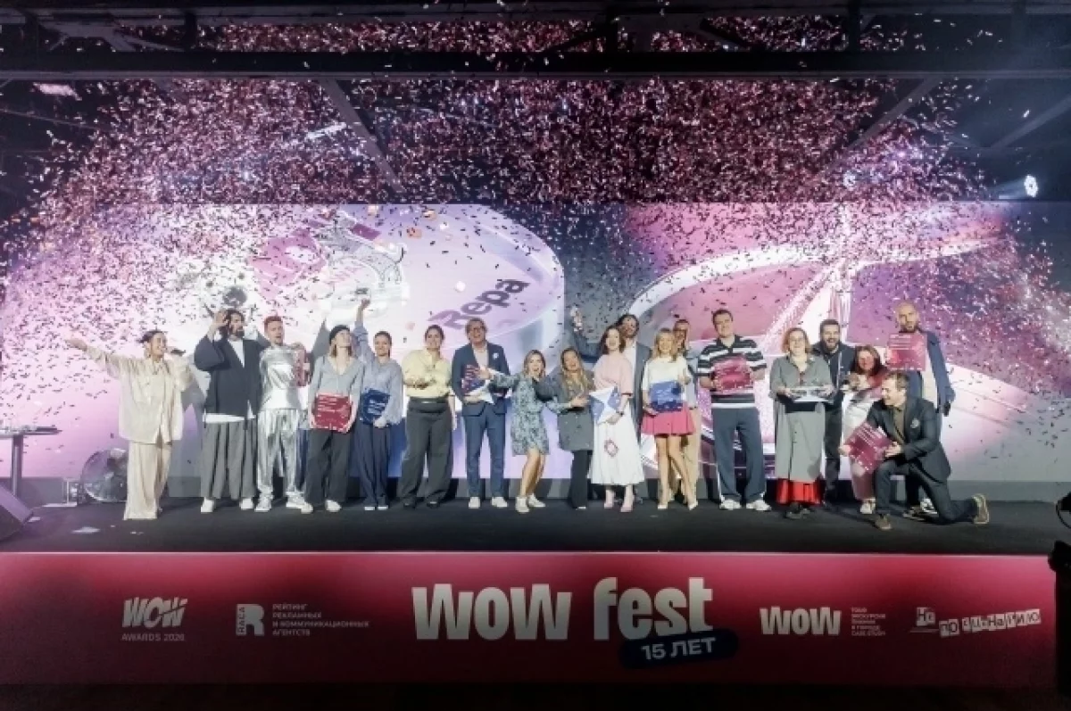 Подведены итоги международного фестиваля WOW FEST 2026