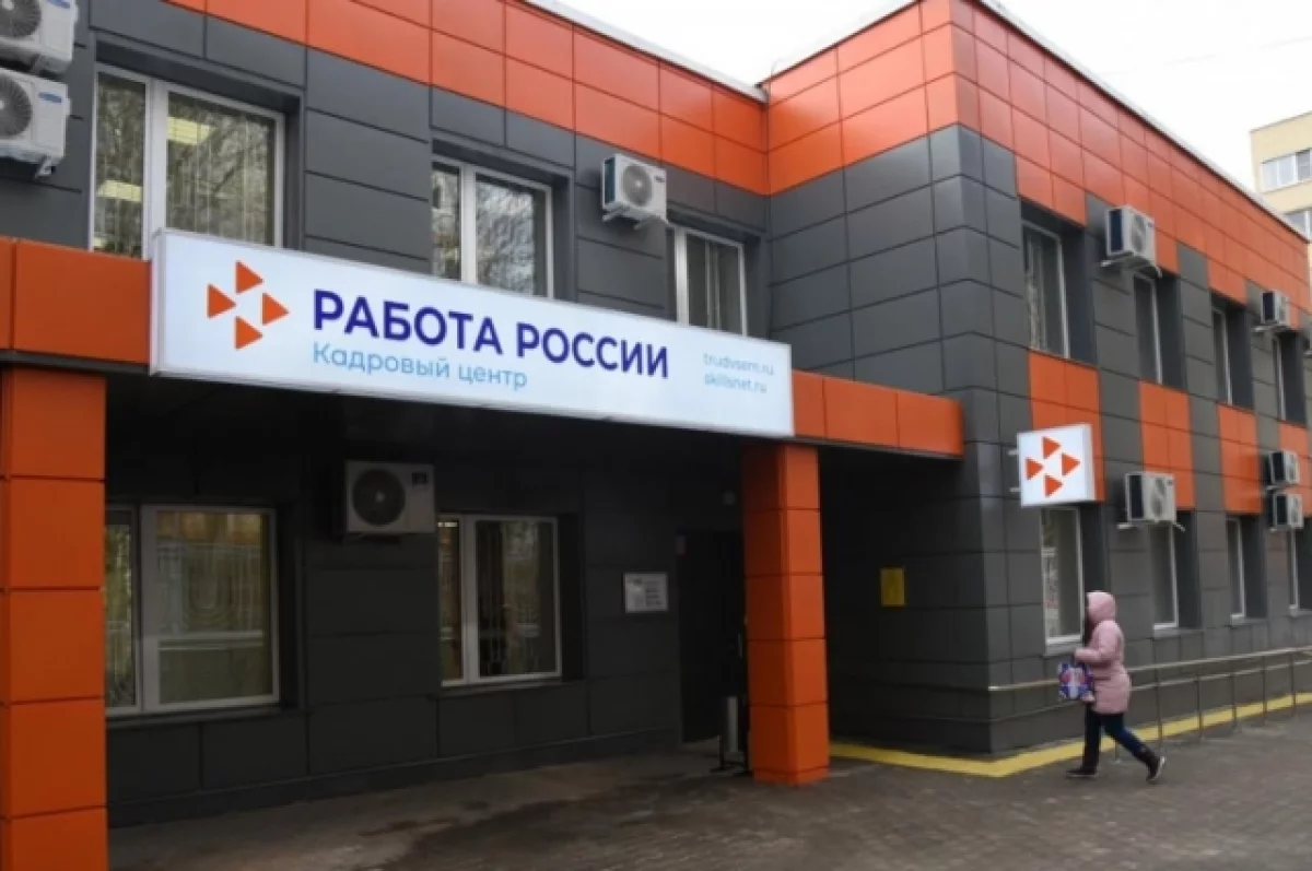 Более 3,5 тысячи подростков в Калужской области нашли работу