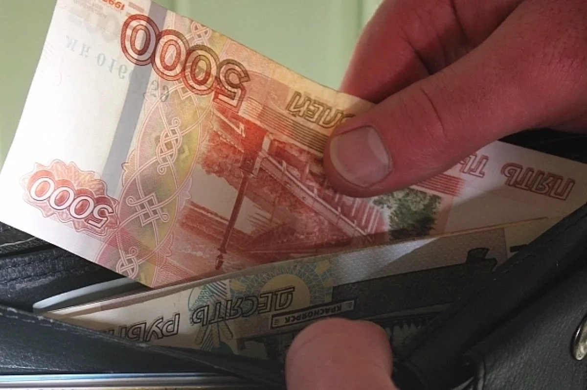Озвучен реальный размер средней зарплаты в Тульской области