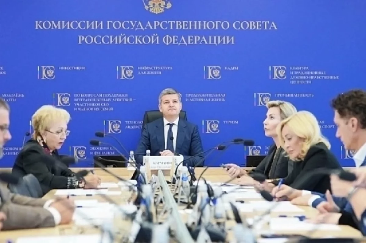 Креативные индустрии обсудили в подкомиссии Госсовета