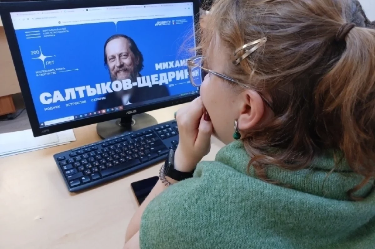 Салтыков-Щедрин без учебника: 12 залов о живом человеке
