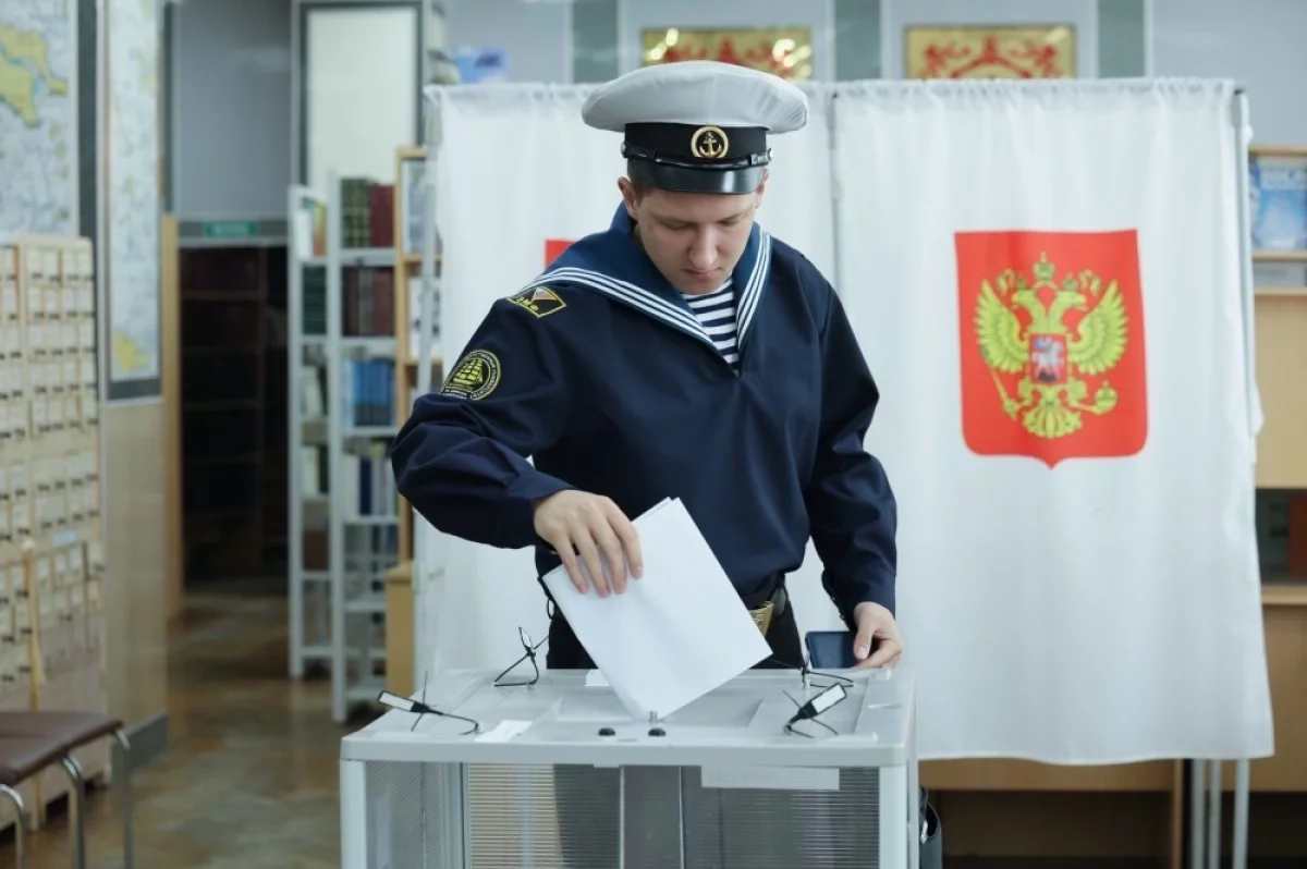 Крайизбирком обнародовал итоги выборов