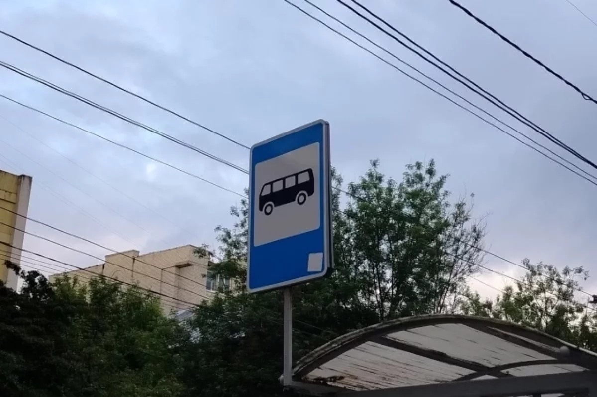 С 1 октября в Новосибирске изменится маршрут автобуса № 45к